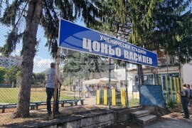 Шумен - ученически стадион - ремонт