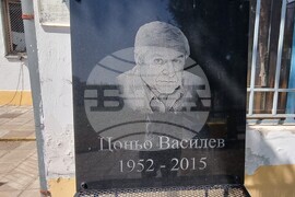 Шумен – ученически стадион – ремонт