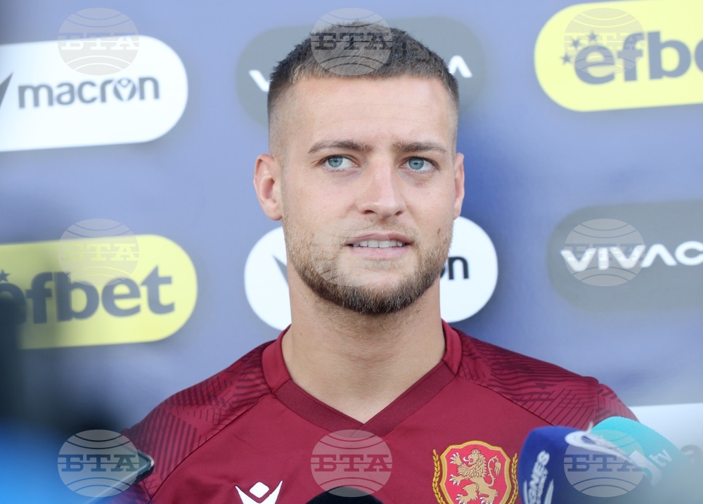 Национална футболна база „Бояна“ - тренировка на националния отбор на България