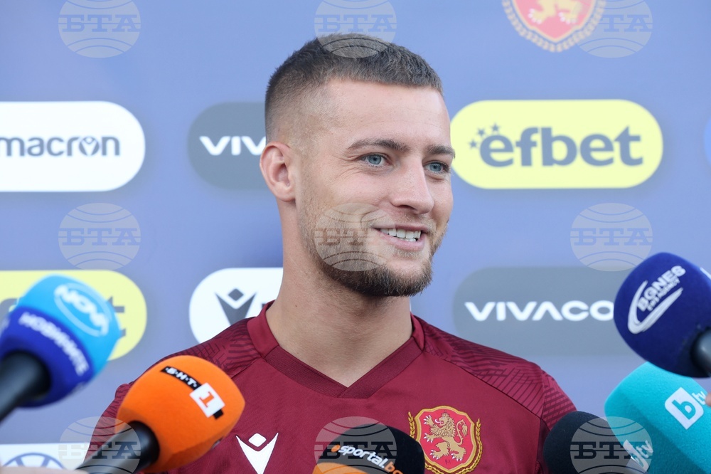 Национална футболна база „Бояна“ - тренировка на националния отбор на България