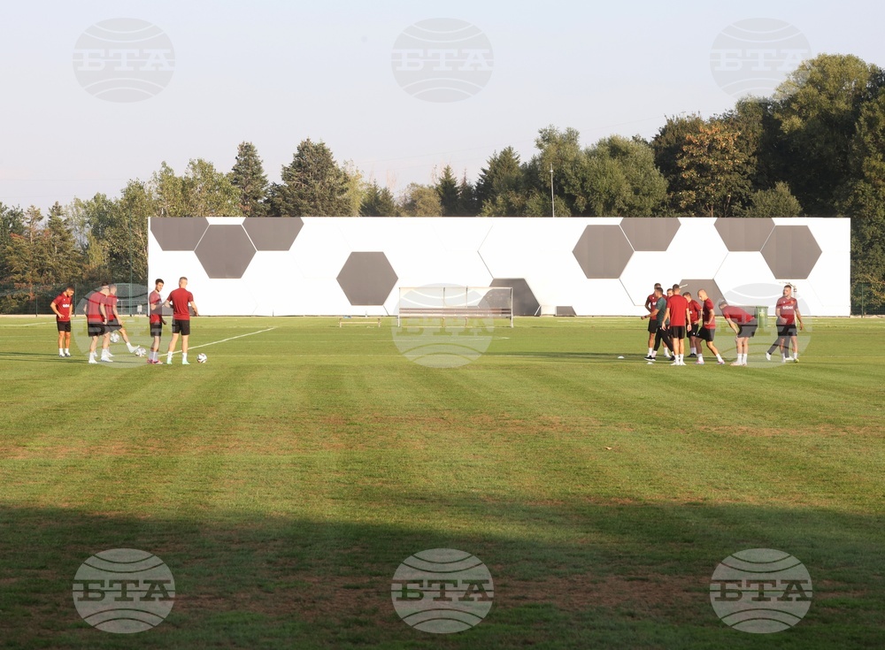 Национална футболна база „Бояна“ - тренировка на националния отбор на България
