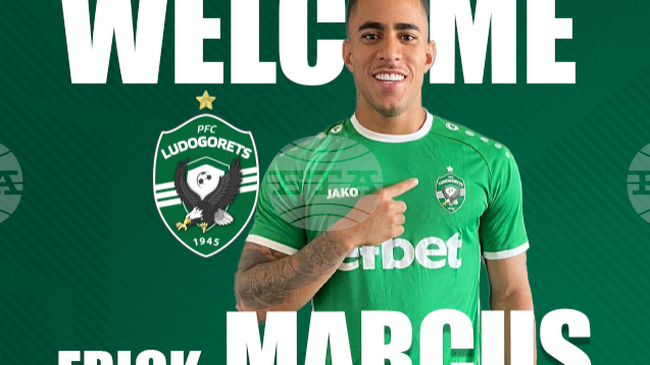 Третата поредна победа показва превъзходството ни над Левски, сигурен е нападателят на Лудогорец Ерик Маркус