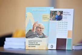 Созопол - "Аполония" 2024 - "Диалозите" с Михаил Неделчев