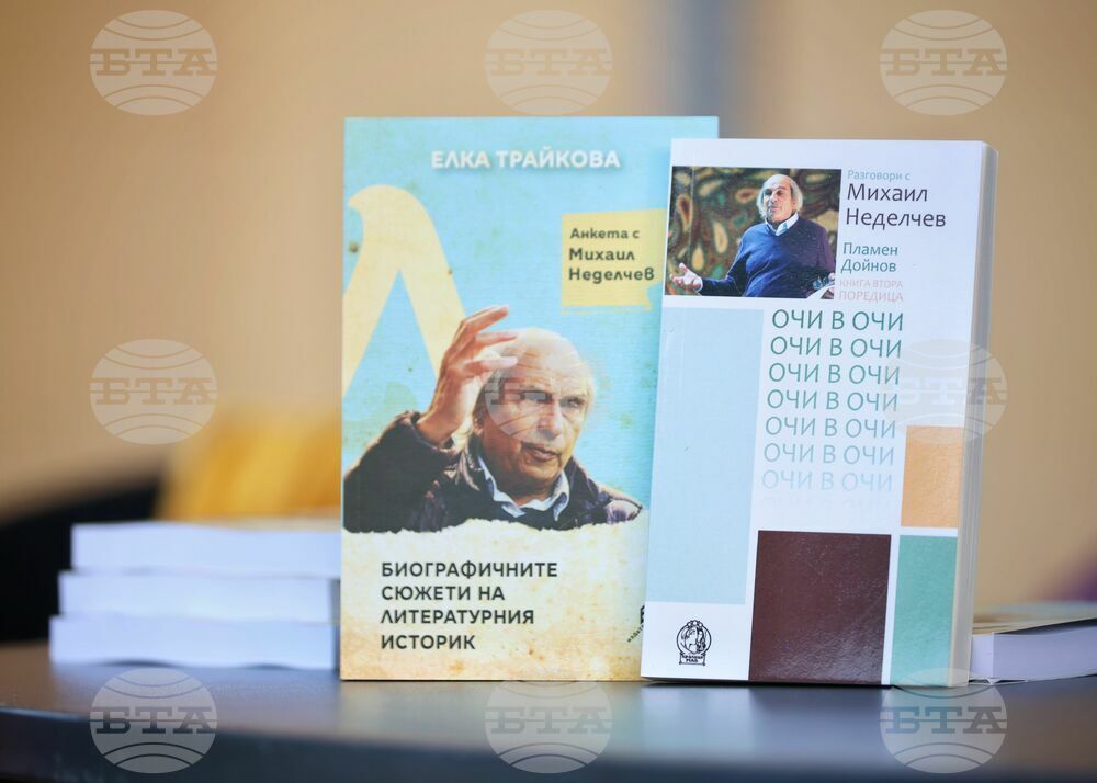 Созопол - "Аполония" 2024 - "Диалозите" с Михаил Неделчев