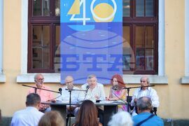 Созопол - "Аполония" 2024 - "Диалозите" с Михаил Неделчев