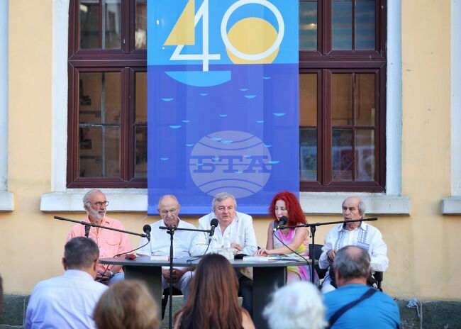 Созопол - "Аполония" 2024 - "Диалозите" с Михаил Неделчев