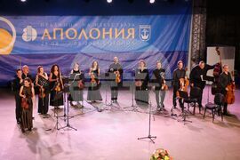 Созопол - "Аполония" 2024 - Фестивален оркестър "Аполония" - концерт