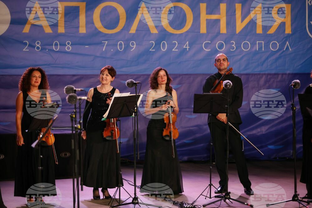Созопол - "Аполония" 2024 - Фестивален оркестър "Аполония" - концерт