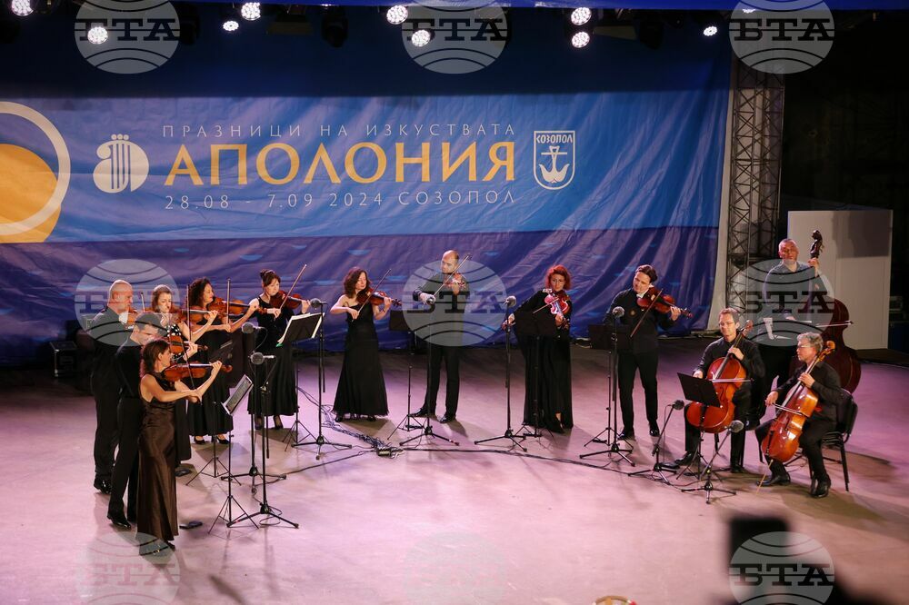 Созопол - "Аполония" 2024 - Фестивален оркестър "Аполония" - концерт