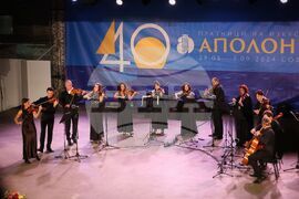 Созопол - "Аполония" 2024 - Фестивален оркестър "Аполония" - концерт