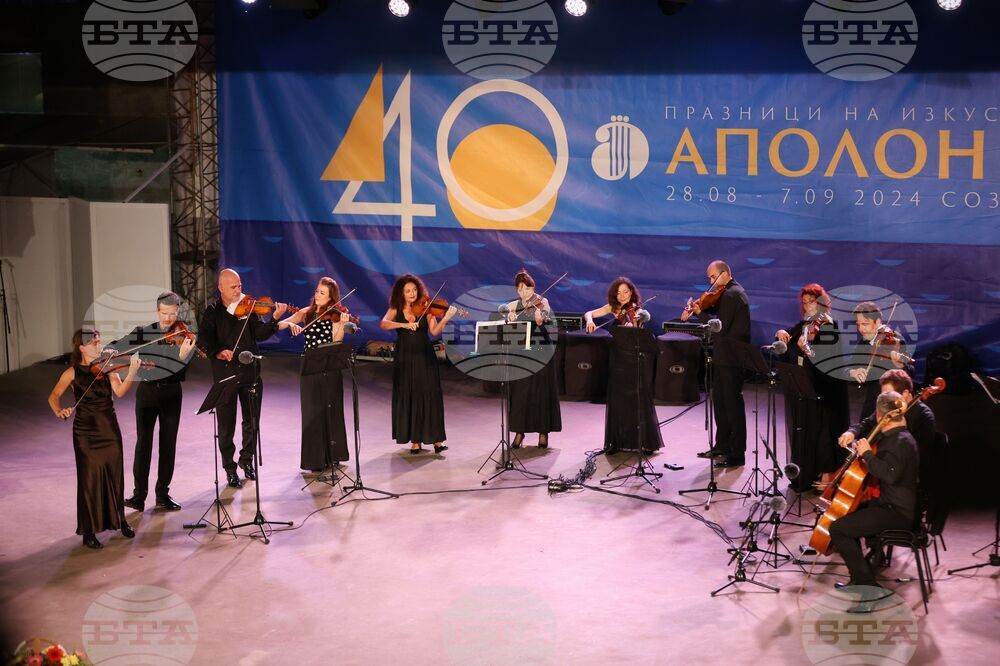 Созопол - "Аполония" 2024 - Фестивален оркестър "Аполония" - концерт