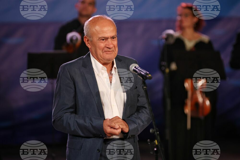 Созопол - "Аполония" 2024 - отличия