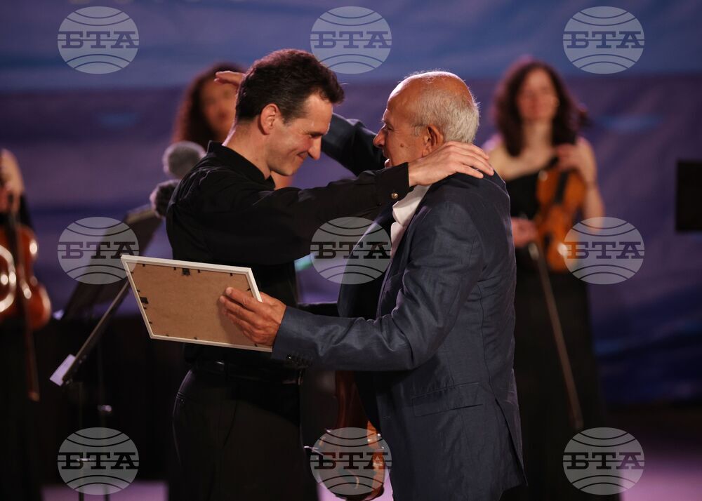 Созопол - "Аполония" 2024 - отличия