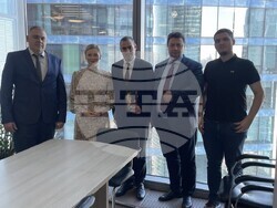 Снимка: БСП