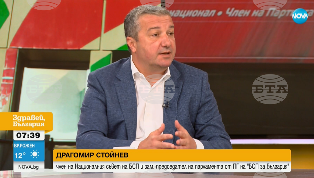 Драгомир Стойнев: БСП тръгна по път на обединение и процесът е необратим