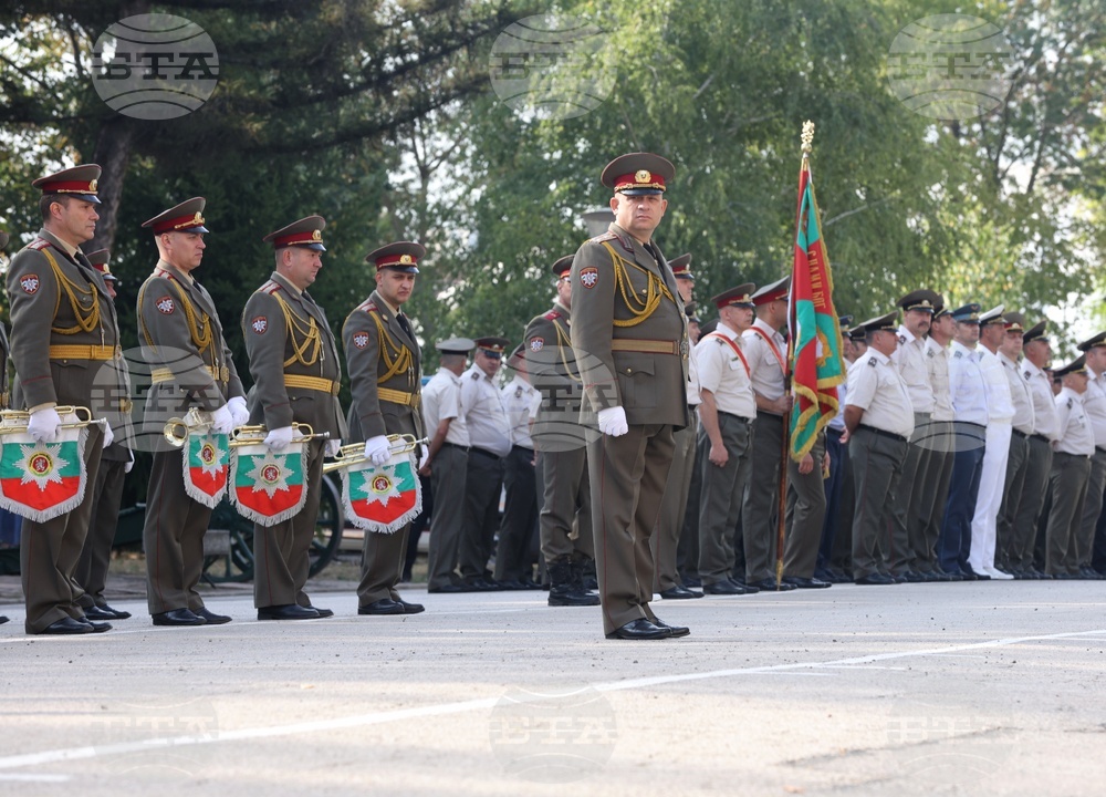 Военна академия „Г. С. Раковски” - учебна година - откриване