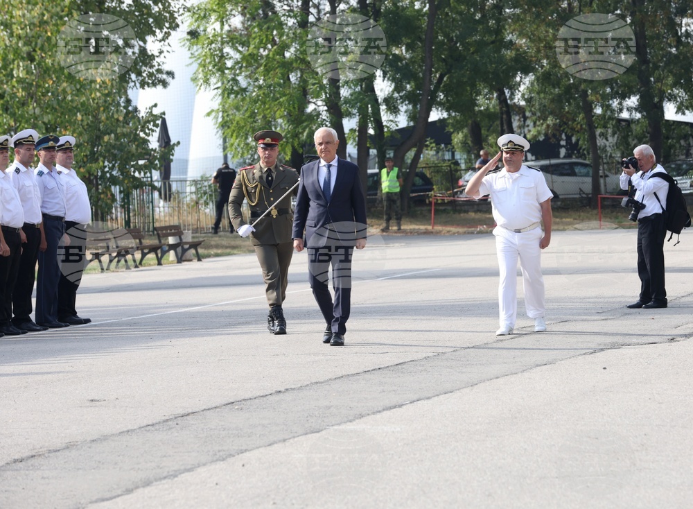 Военна академия „Г. С. Раковски” - учебна година - откриване