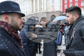 Служители на МВнР - протест