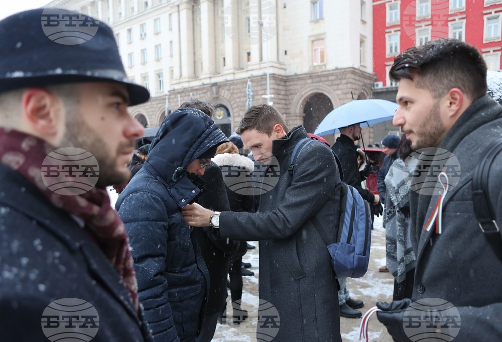 Служители на МВнР - протест