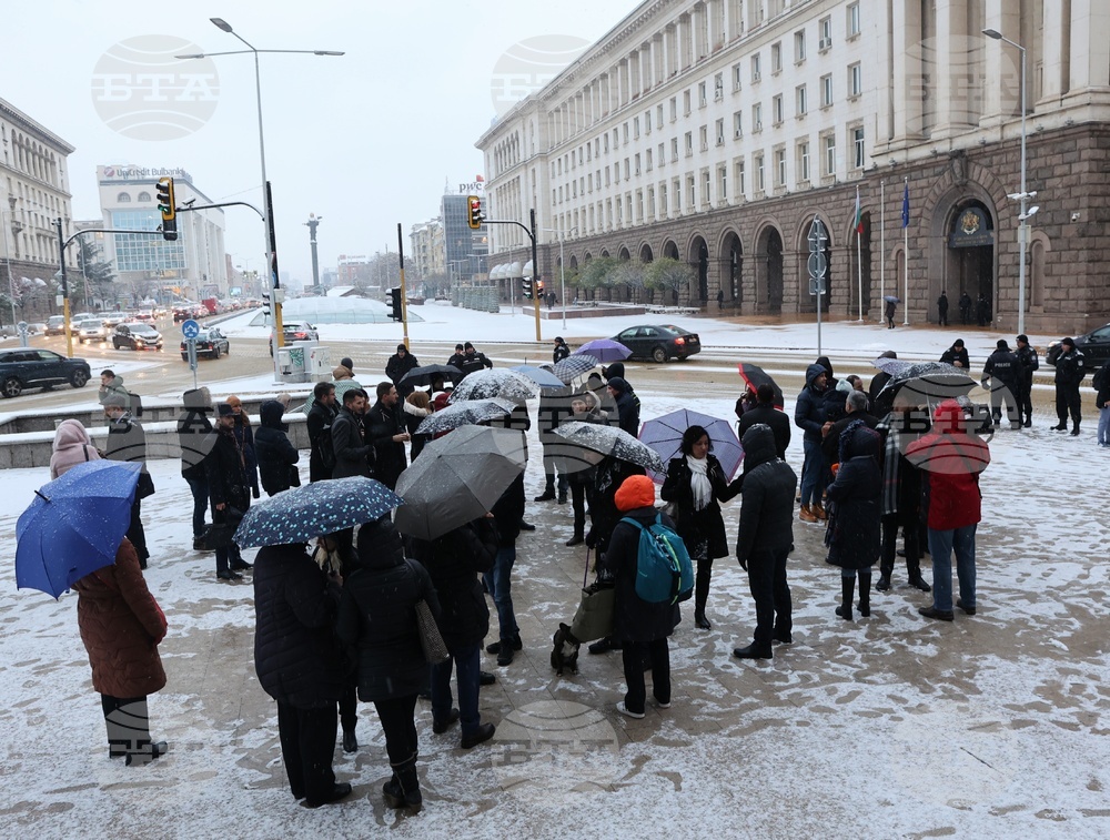 Служители на МВнР - протест