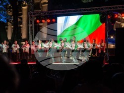 Снимка: Община Видин