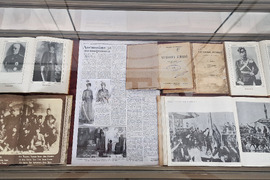 Разград - Съединението на България - изложба