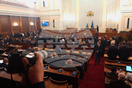 Парламент - заседание