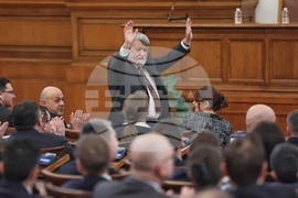 Парламент - заседание