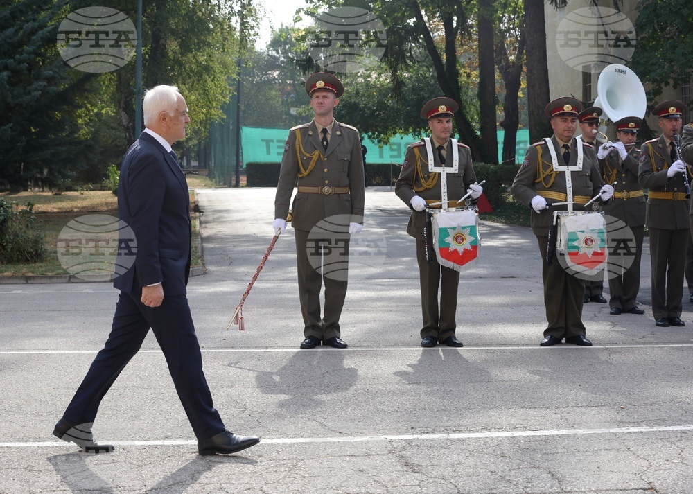 New Academic Year Opens at Rakovski National Defence College
