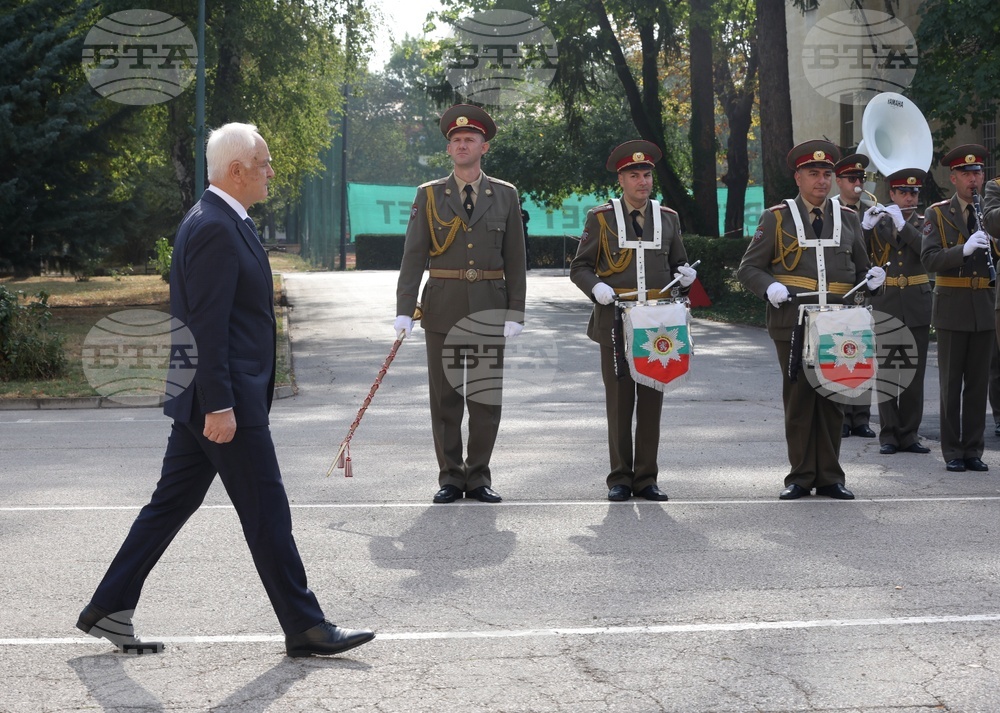 Военна академия „Г. С. Раковски” - учебна година - откриване