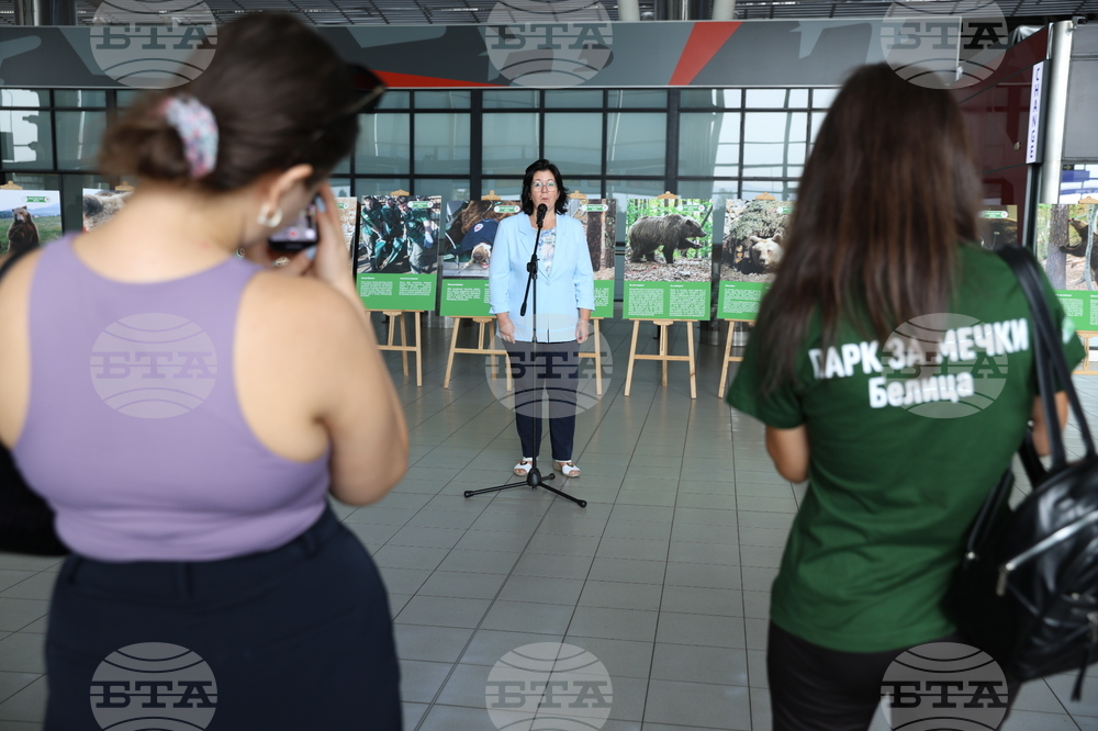 Летище "София" - „Четири лапи“ - изложба „Спасените: 20 години история“