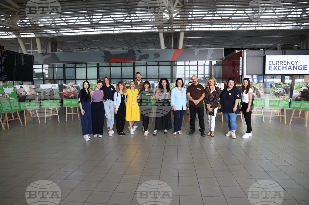 Летище "София" - „Четири лапи“ - изложба „Спасените: 20 години история“