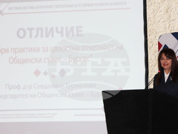 Снимка: НАПОС-РБ - Бургаският парламент е първи в страната с награда  „Добри практики за цялостна отчетност на Общински съвет – Бургас“