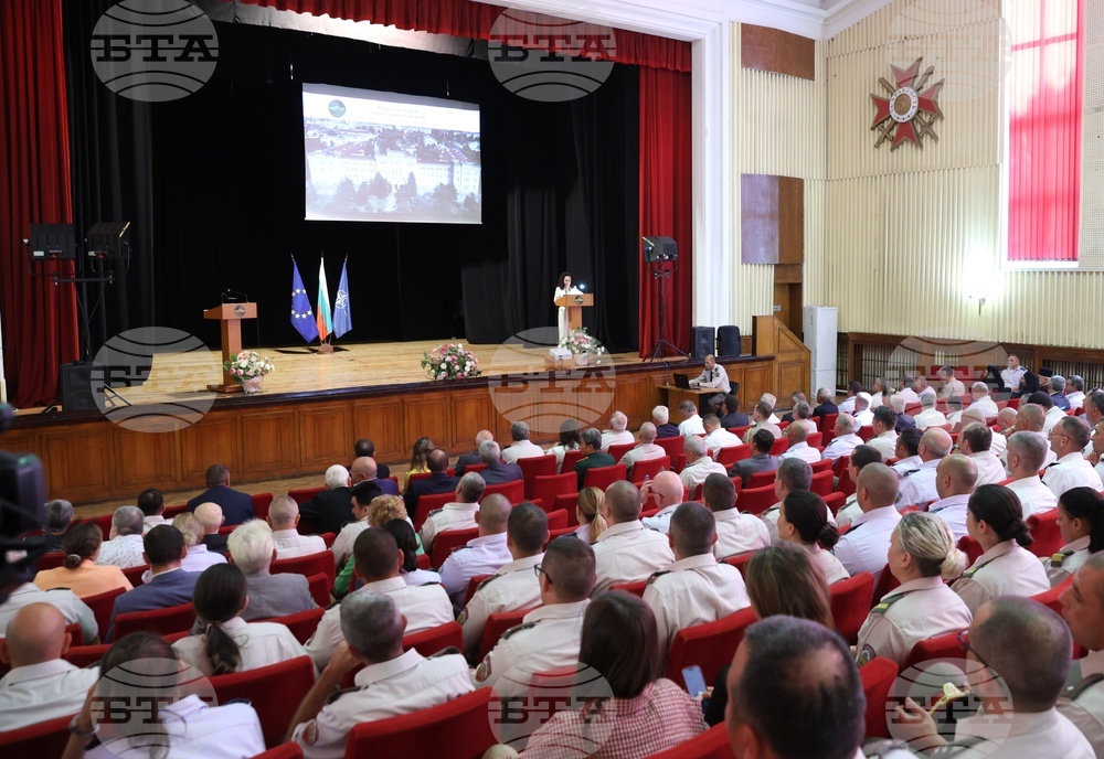 Военна академия „Г. С. Раковски” - учебна година - откриване