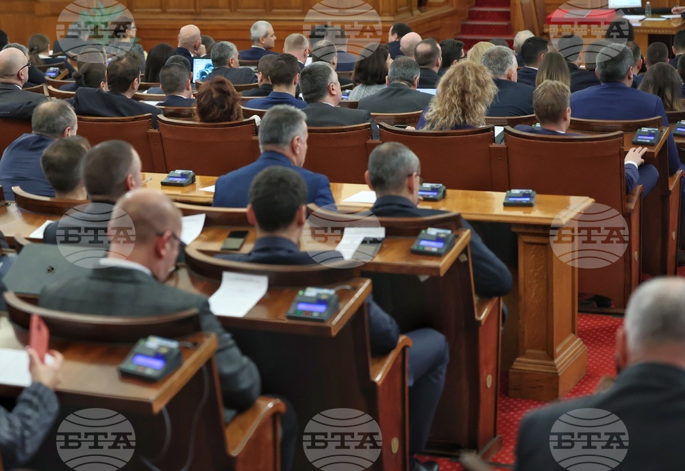 Парламент - проектокабинет - заседание