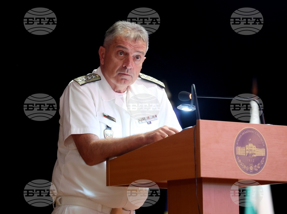 Chief of Defence Annual Conference Due February 25-26