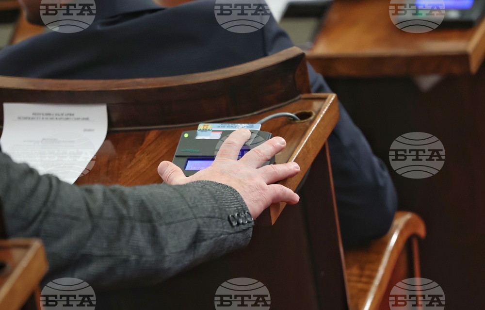 Парламент - проектокабинет - заседание