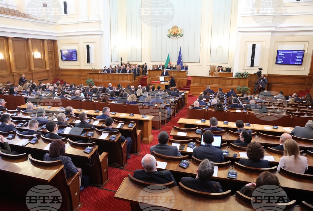 Парламент - проектокабинет - заседание - Андрей Гюров