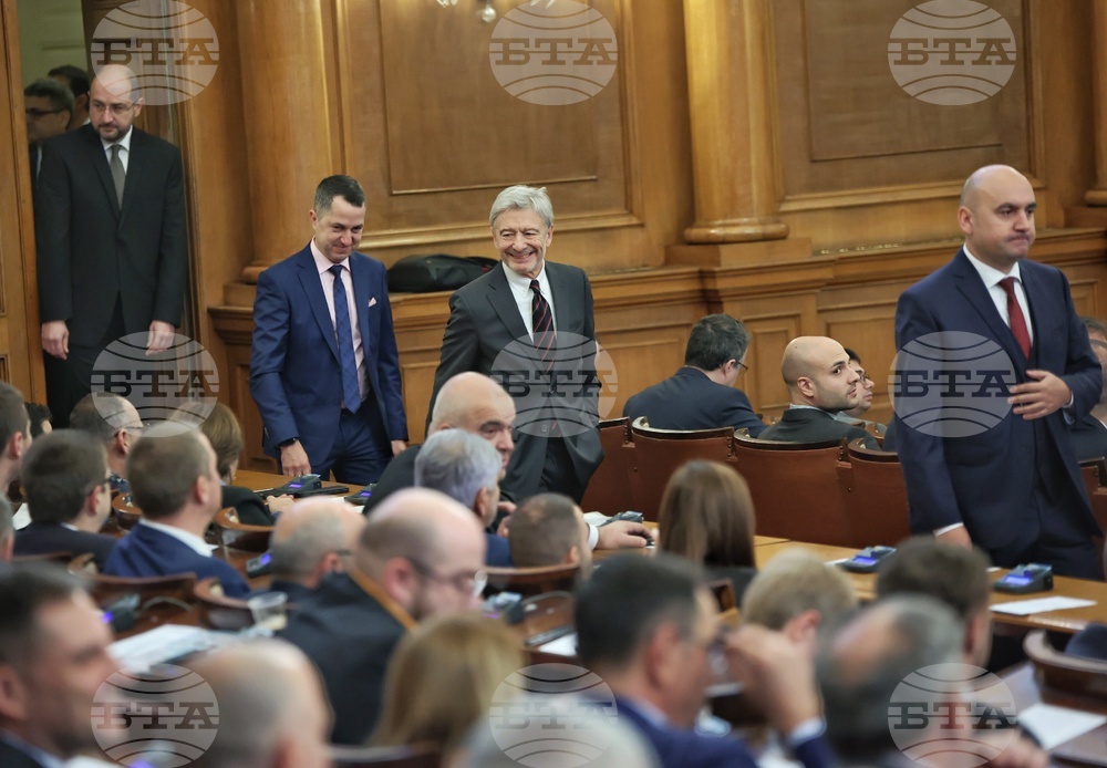 Парламент - проектокабинет - заседание - кандидати за министри