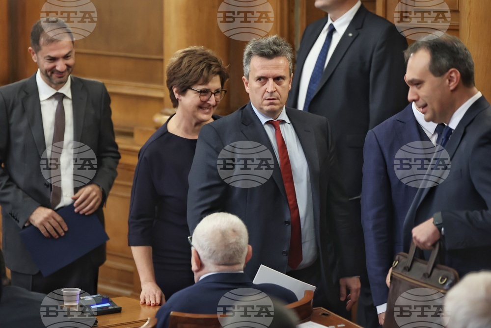 Парламент - проектокабинет - заседание - кандидати за министри