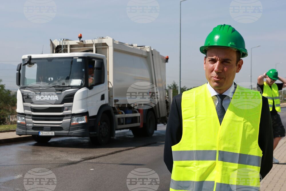 Столично предприятие за третиране на отпадъци - нова линия