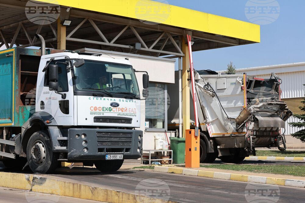 Столично предприятие за третиране на отпадъци - нова линия