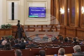 Парламент - проектокабинет - заседание