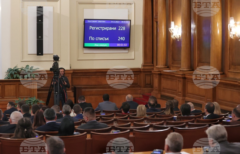 Парламент - проектокабинет - заседание