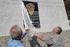 Село Горно Церовене - архитект Стефан Стефанов - паметна плоча - откриване