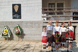 Село Горно Церовене - архитект Стефан Стефанов - паметна плоча - откриване