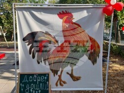 Снимка: Община Ловеч