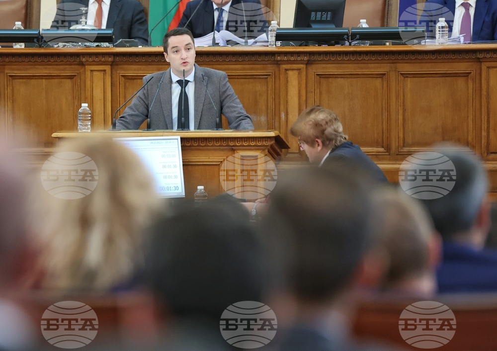 Парламент - проектокабинет - заседание - Явор Божанков 