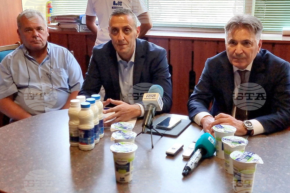 Видин - Петко Николов - Ел Би Булгарикум - брифинг