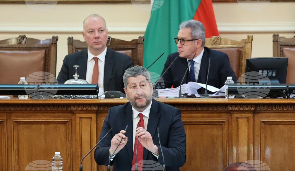 Парламент - проектокабинет - заседание - Христо Иванов